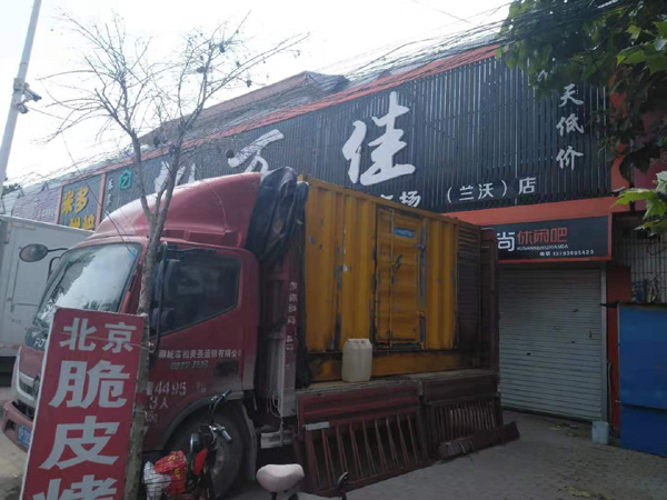嘉祥租赁发电机-柴油发电机组在火车站的应用 