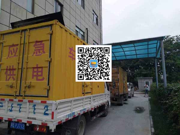 嘉祥出租发电机-柴油发电机组启动困难的原因有哪些？