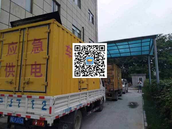 嘉祥租赁发电机50kw设备需要多大电缆线