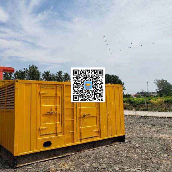 嘉祥发电机出租发电机电刷的结构与作用是什么