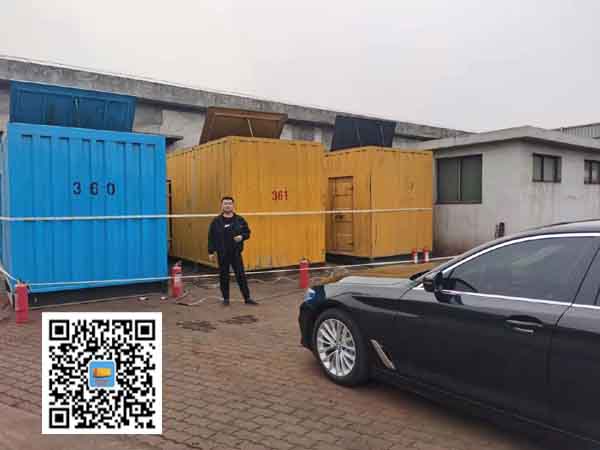 嘉祥柴油发电机组的维护保养方案
